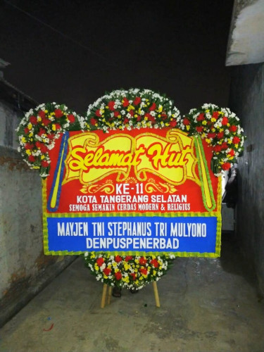 Bunga Papan Congratulation Gmim Eben Haezer Sario